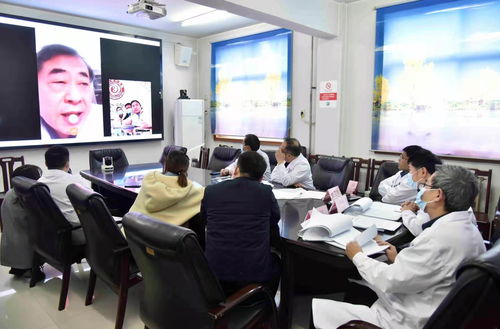 周口市中医院健康服务集团远程会诊 中医智慧联通千里，家门口共享北京名医资源